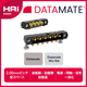 Datamate840.png