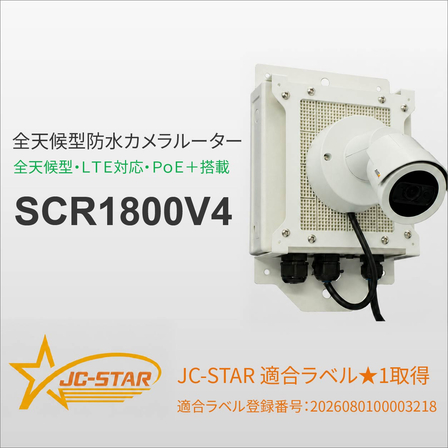 SCR1800V4_jc-star.jpg