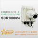 SCR1800V4_jc-star.jpg