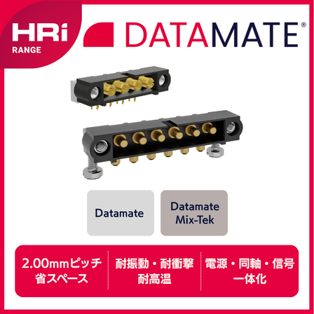 Datamatemixtek840.png