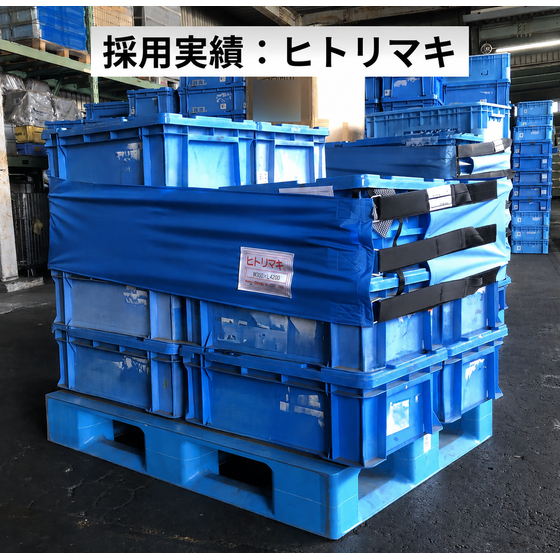 18c56c48-9c35-4001-a801-cfa74f996648.png