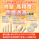 2_1005_niimi_560_560_379289.png