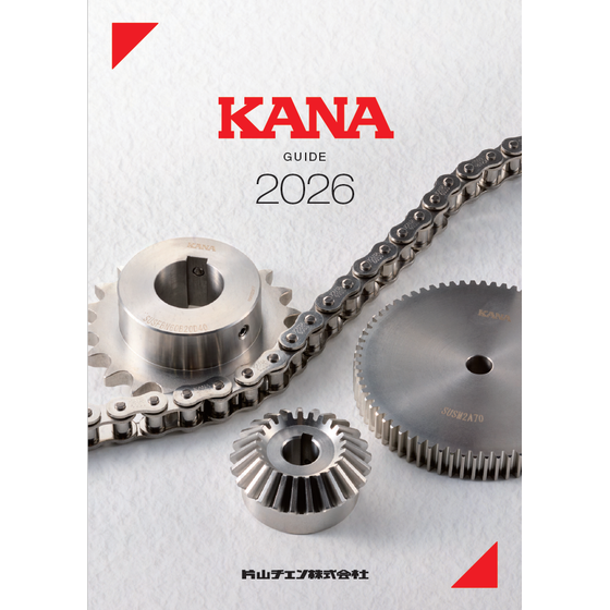 スクリーンショット 2026-08-18 173214.png