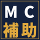 mc-hojo-1120.png