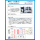 case-15_ryuutu_EdiGate-DXPless_dxt.png