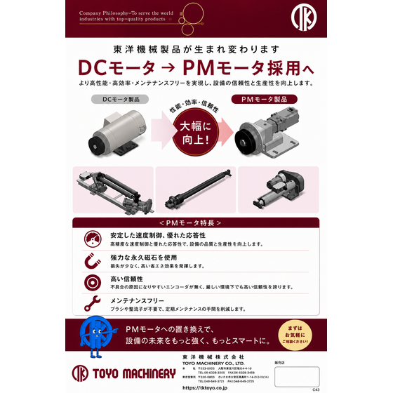 39d9aab1-ef30-4fc4-adb9-a12bc1ec6a2b.png