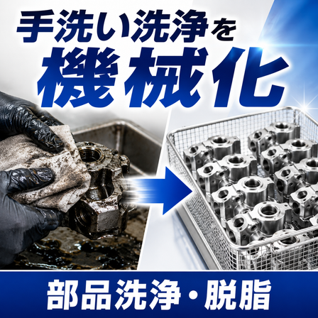 ChatGPT Image 2026年8月17日 15_04_20.png