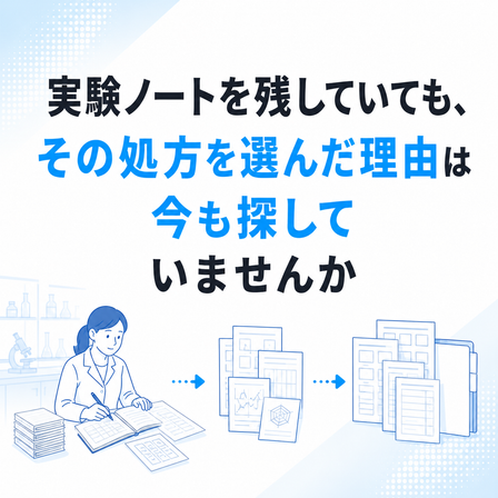 exec-c3f89cf4-2de0-4443-9c4a-05ca05e69a3d.png