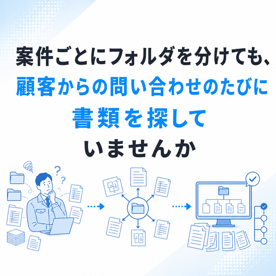 exec-01ddbf61-f108-4637-a7da-65d72856352b.png