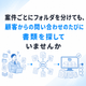 exec-01ddbf61-f108-4637-a7da-65d72856352b.png