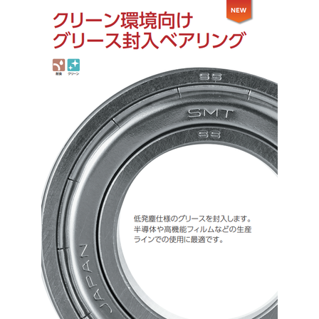 スクリーンショット 2026-08-26 144724.png