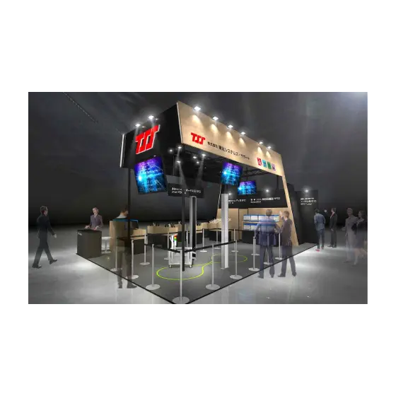 国際物流総合展2026 .png