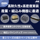 【840角】BBi.png
