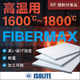 スポット広告用2026_FMX_BOARD.png