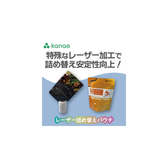 アイキャッチ.jpg
