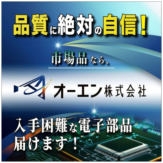 OennMain.jpg