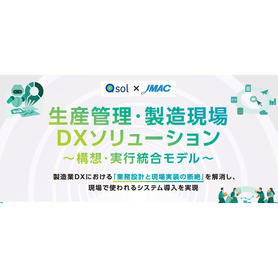 画像 (8).png