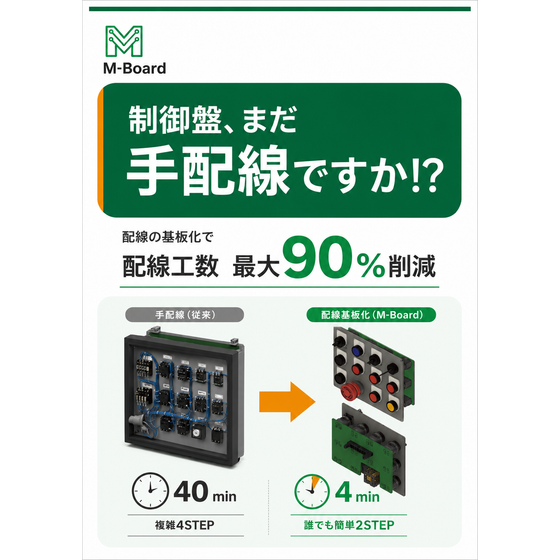 表紙.png