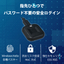 Windows Hello・MoC・ESS対応 指紋認証リーダー