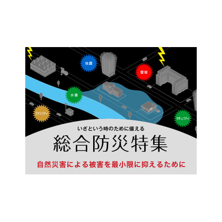 スクリーンショット 2026-09-04 095644.png