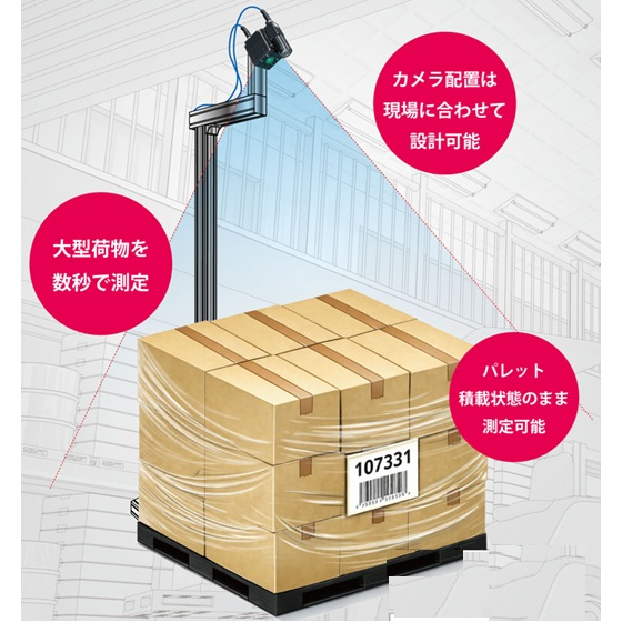 全体.jpg