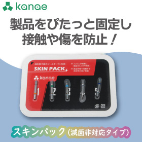 アイキャッチ.jpg