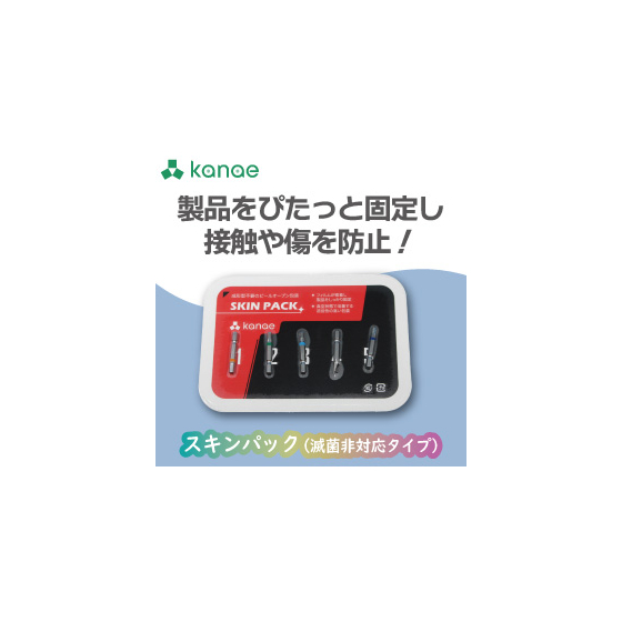 アイキャッチ.jpg