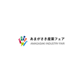 株式会社金谷製靴