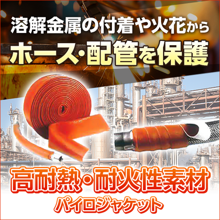 3_0914_mizushimagomu_560_560_2050487 (2).png