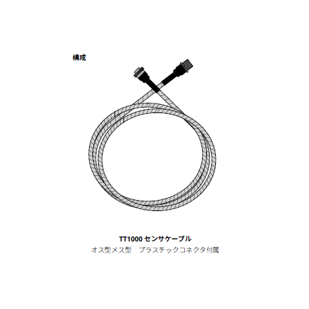 スクリーンショット 2026-09-02 080913.png