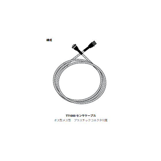 スクリーンショット 2026-09-02 080913.png