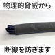 IP_cable_01.jpg