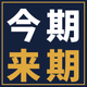 konki-raiki-1120.png