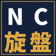 nc-senban-1120.png