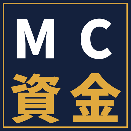 mc-shikin-1120.png