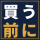kaumaeni-1120.png