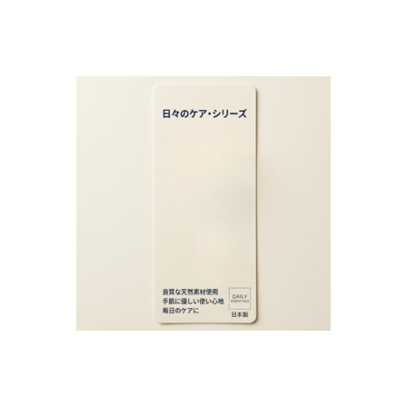 中台紙2.png