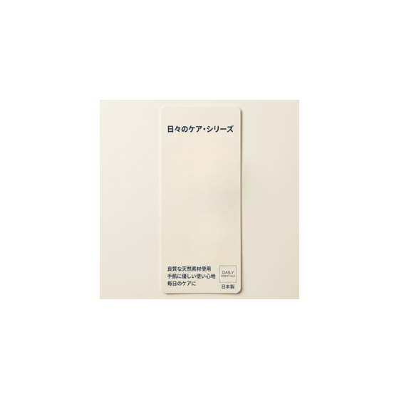 中台紙2.png