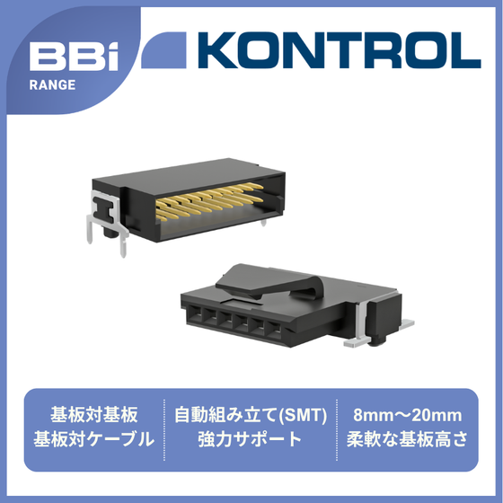 【840角】Kontrol.png