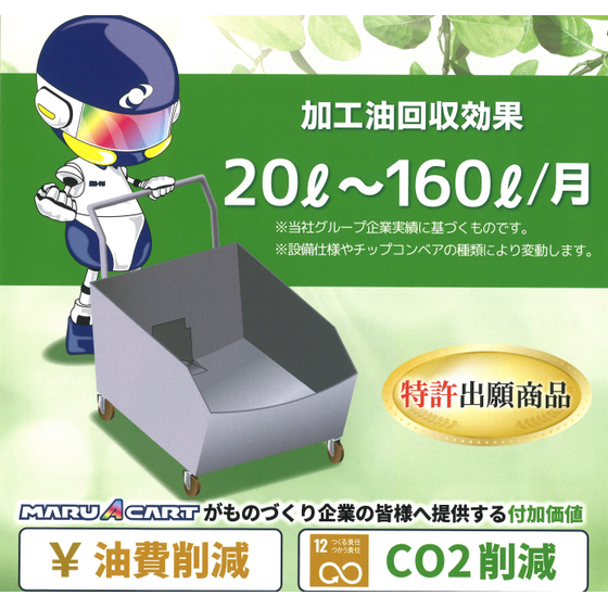 スクリーンショット 2026-09-17 131720.png