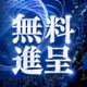 メルマガ画像_20260907.PNG