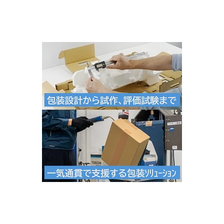 JBLトップコラム1_revised2.jpg