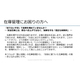 スライド2.JPG