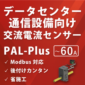 IPROS16258979768468179489.png