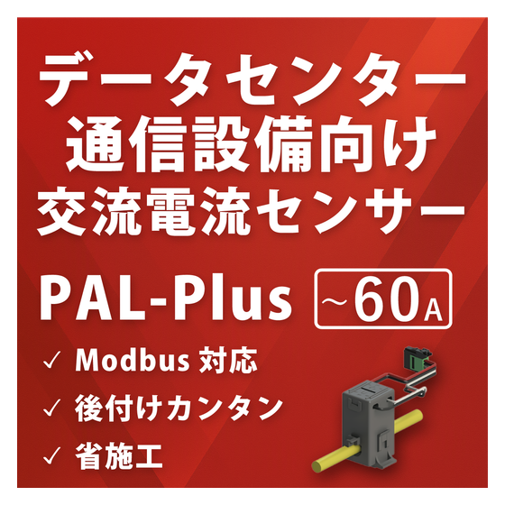 IPROS16258979768468179489.png