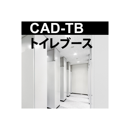 CAD_TB.jpg