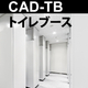 CAD_TB.jpg