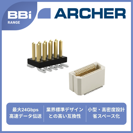 【840角】Archer.png