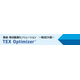 （物流）TEX-Optimizerメイン画像.png