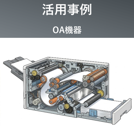 サムネイル作成用.png
